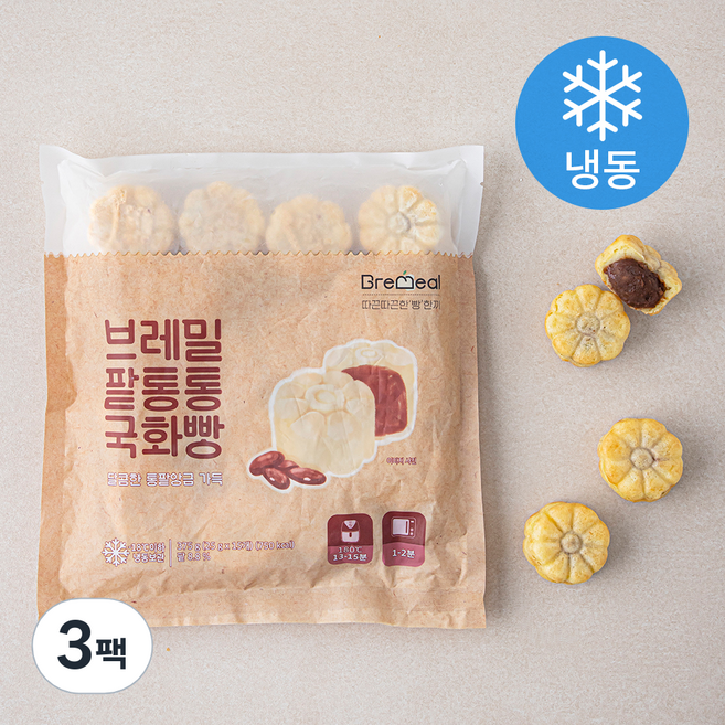 브레밀 팥통통 국화빵 (냉동), 25g, 15개입, 3개