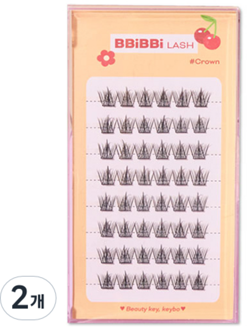 삐삐래쉬 노글루 속눈썹, Crown, 2개