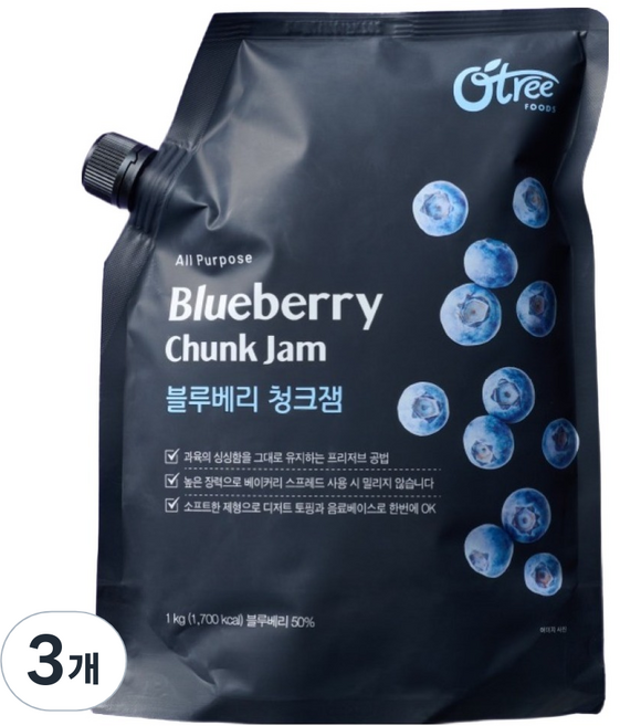 오트리 블루베리 청크잼, 1kg, 3개