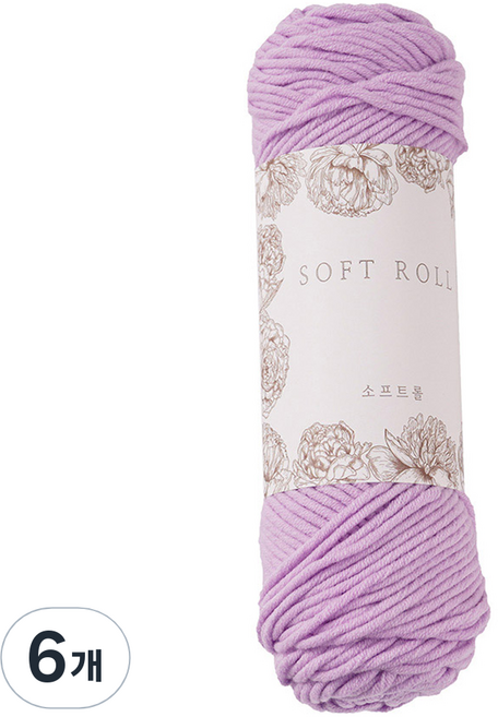소프트롤 뜨개실 100g, 17 연보라, 6개