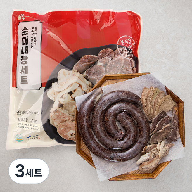장충동왕족발 찰순대 1kg + 내장 모둠 500g 세트, 1.5kg, 3세트