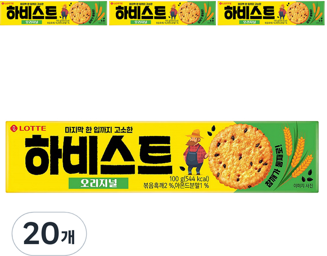 롯데 하비스트 달콤고소 100g, 20개