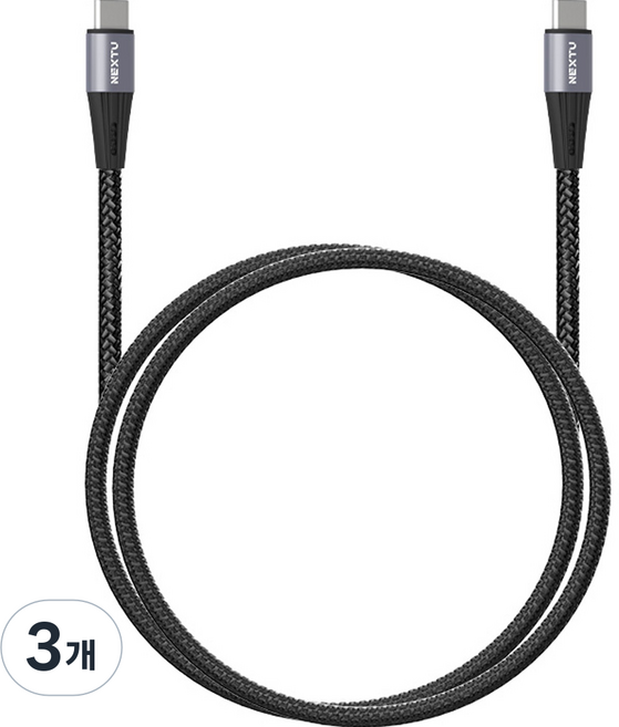 NEXTU Type-C to Type-C 超高速充電線 NEXT-CC6103U2-60W, 1m, 黑色, 3個