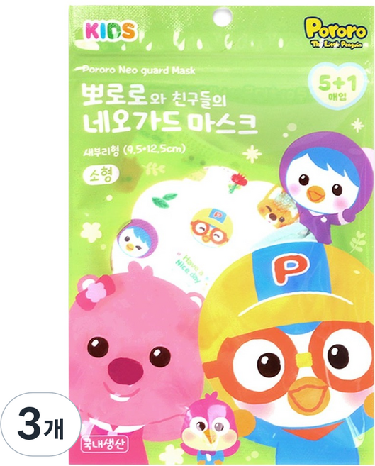 모린 뽀로로 뽀로로와 친구들의 네오가드 마스크 소형, 혼합색상, 3개, 6개입