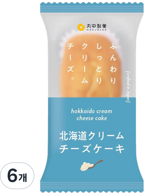 MARUNAKA 起司蛋糕, 55g, 6個