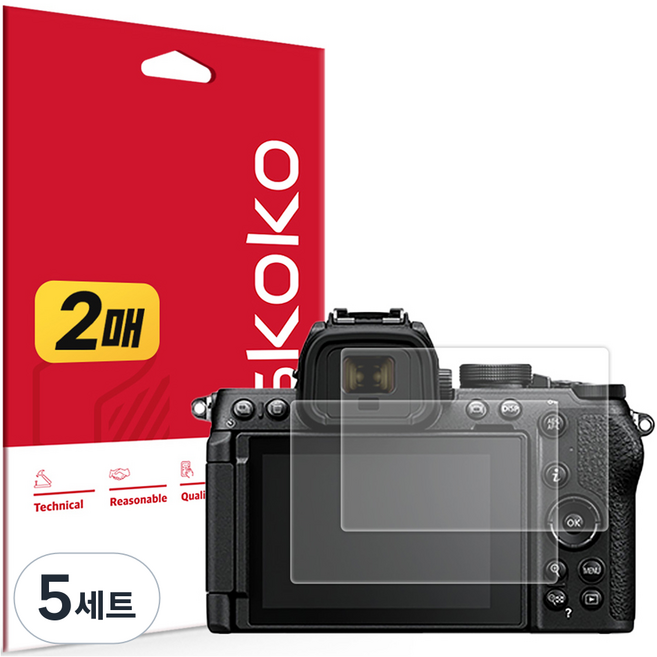 Skoko Nikon Z50 II 疏油液晶保護膜 2片組, 5套, 單一商品