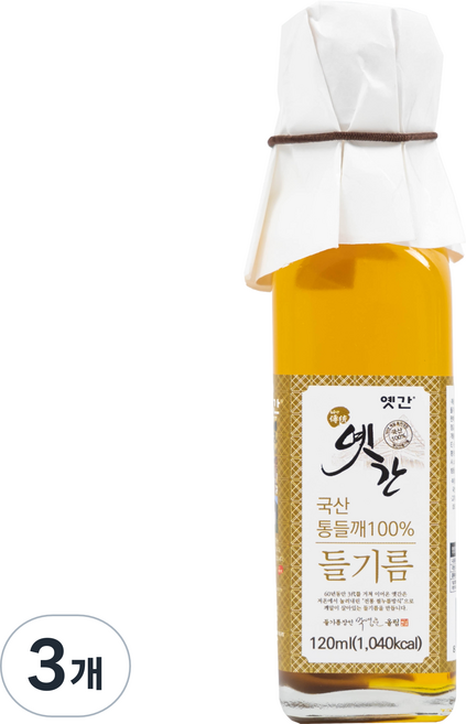 옛간 국산 들기름, 120ml, 3개