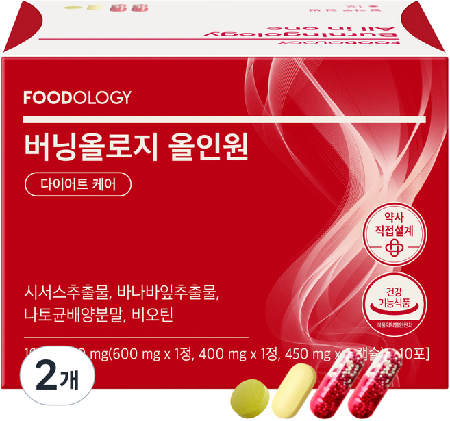 푸드올로지 버닝올로지 올인원 다이어트 보조제 19g, 10회분, 2개