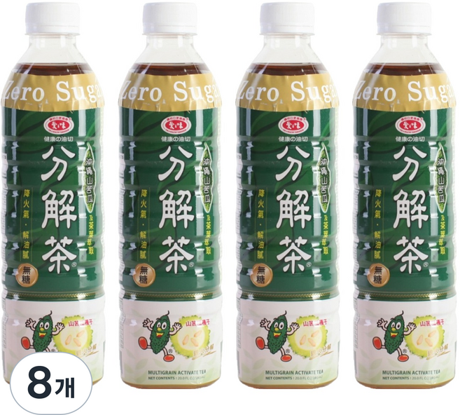 AGV 분해차, 8개, 590ml