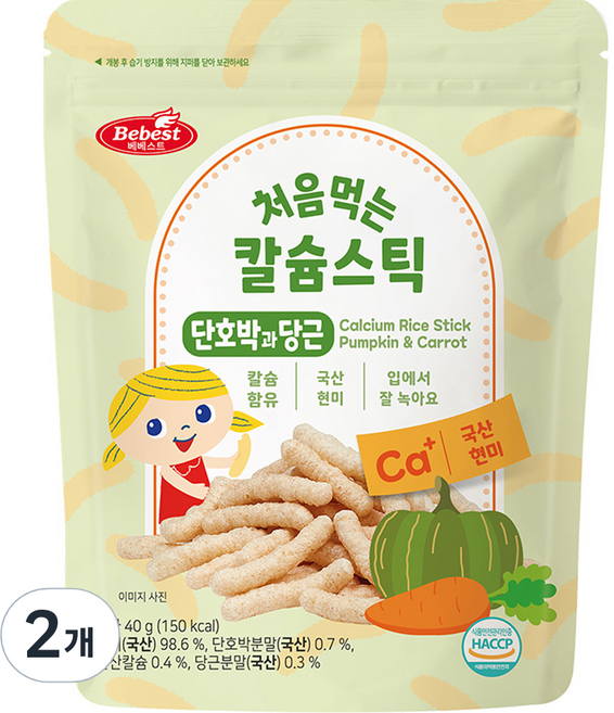 베베스트 처음먹는 칼슘 스틱 과자, 단호박 + 당근 혼합맛, 40g, 2개