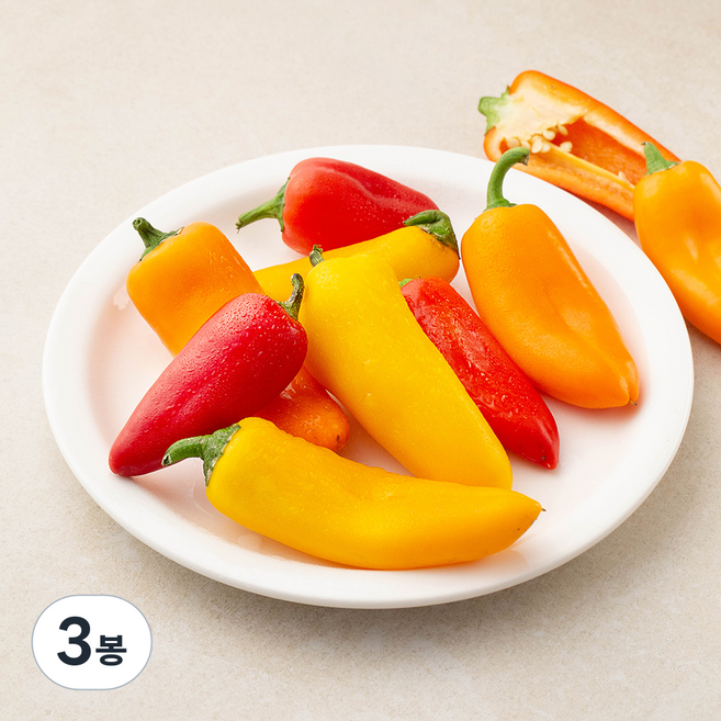 친환경 인증 국내산 미니파프리카, 200g, 3봉