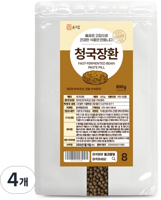 윤고집 청국장환, 800g, 4개