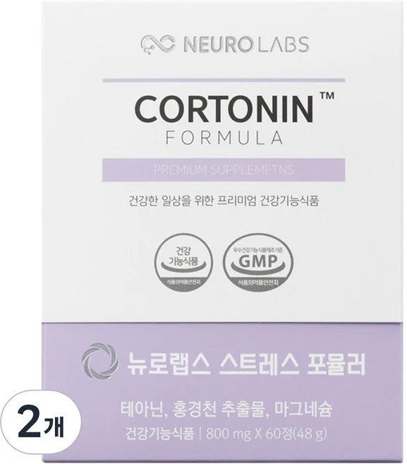 뉴로랩스 스트레스 긴장완화 피로개선 도움 코르토닌 포뮬러 L 테아닌 홍경천 추출물 마그네슘 영양제 48g, 60정, 2개 - 쿠팡