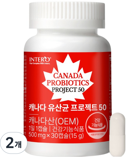 INTERO 加拿大益生菌 Project 50 15g, 30錠, 2個