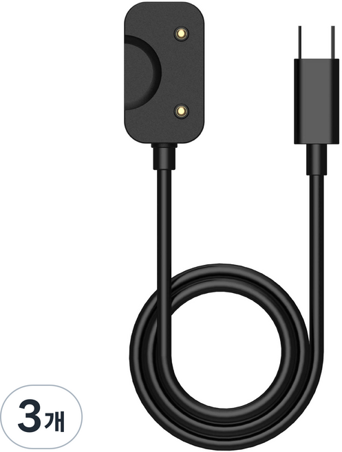 루아러블 갤럭시 핏3 USB 충전 케이블 크래들 충전독 1m, 블랙, 3개