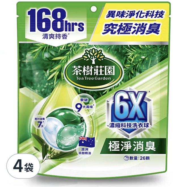 茶樹莊園 6X濃縮科技洗衣球 極淨消臭 12g, 26顆, 4袋