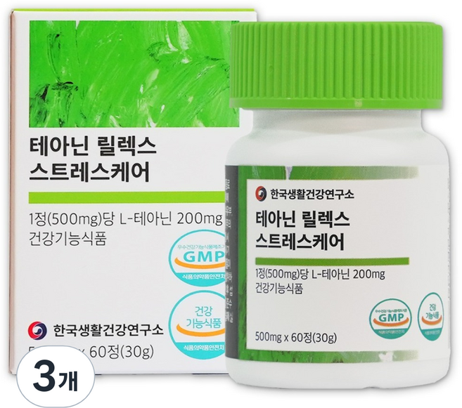 koreasaenghwalgeongangyeonguso 茶胺酸 放鬆 舒壓護理 30g, 3個, 60錠