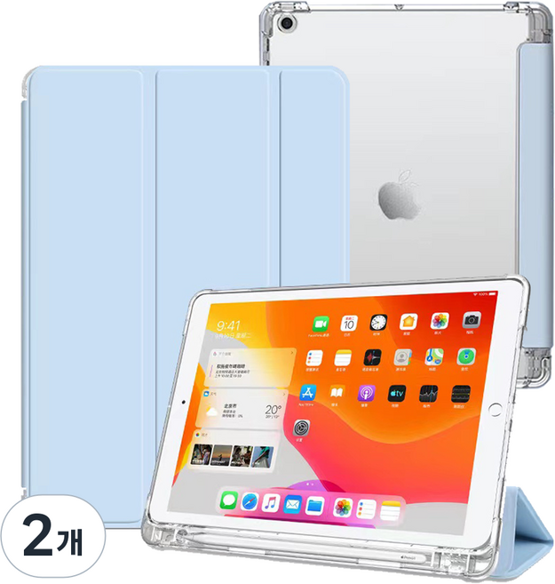 태블릿나라 클리어 애플펜슬 수납 태블릿 케이스, 블루, 2개