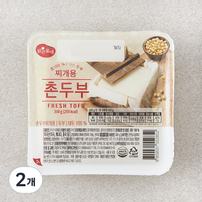 맑은물에 촌두부 찌개용, 2개, 300g