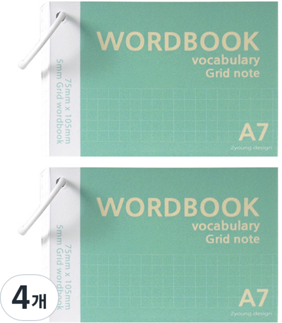 투영디자인 그리드 A7 링 단어장 60매, 민트그린, 4개