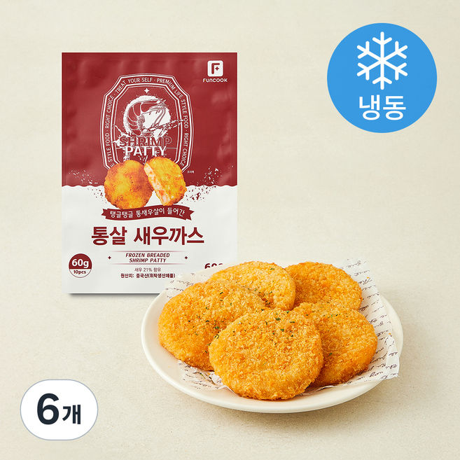 펀쿡 통살 새우까스 (냉동), 600g, 6개