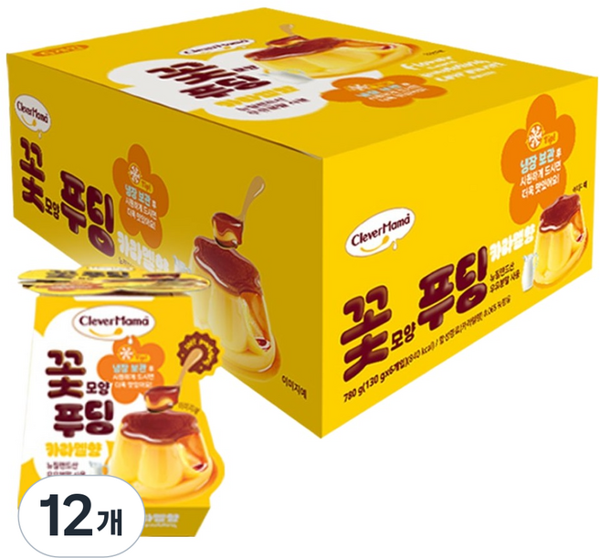 클레버마마 꽃모양 푸딩 카라멜향, 130g, 12개