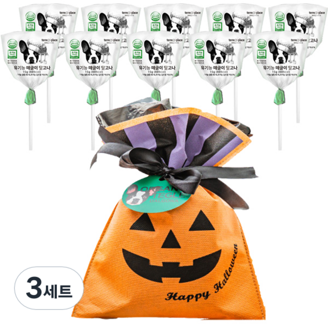 떼르드글라스 할로윈 떼글이 달고나 10p + 호박주머니, 150g, 3세트