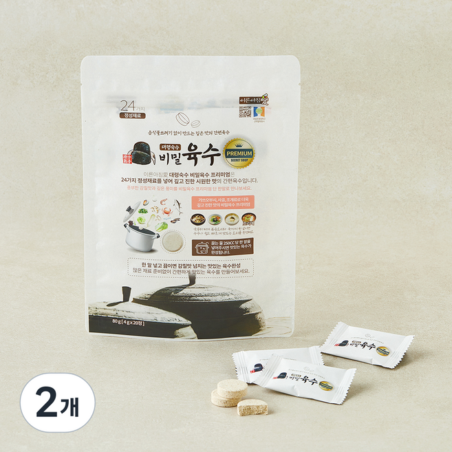 대령숙수 프리미엄 비밀 코인육수 20개입, 80g, 2개