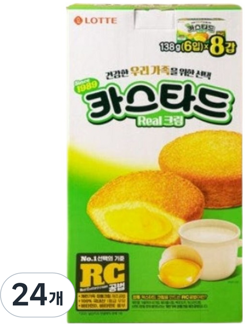 롯데카스타드 6p, 184g, 24개