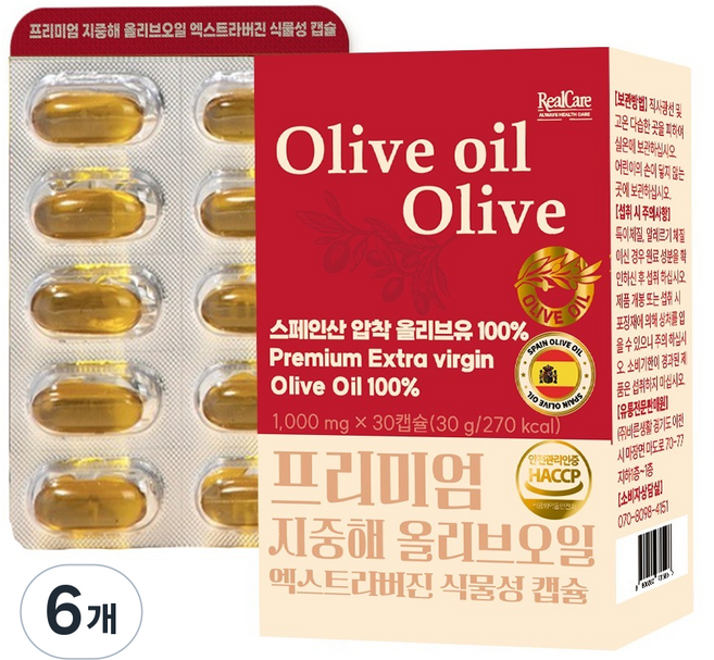 리얼케어 프리미엄 지중해 올리브오일 엑스트라버진 식물성 캡슐, 6개, 30정