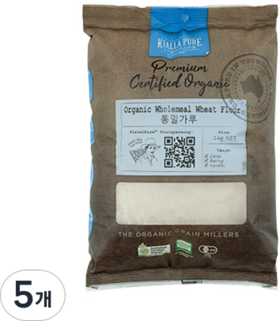 키알라 유기농 통밀가루, 1kg, 5개