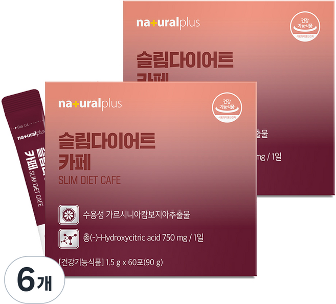 naturalplus 纖體咖啡 美式咖啡 60入, 90g, 6個