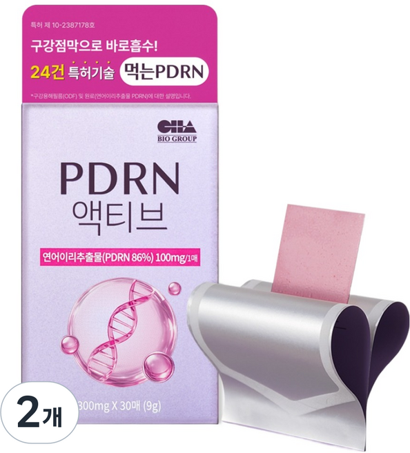 4위 - 차바이오랩 PDRN 액티브, 30회분, 2개