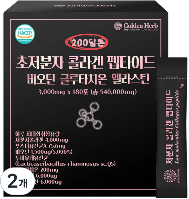 골든허브 초저분자 콜라겐 펩타이드, 540g, 2개 - 쿠팡