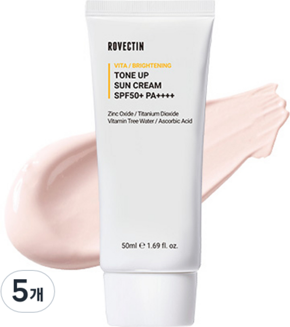 로벡틴 비타 톤업 선크림 SPF50+ PA++++, 50ml, 5개