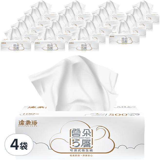 DEEPCLEAN 潔柔淨 雲朵 可濕式衛生紙 5層 100張, 20包, 4袋