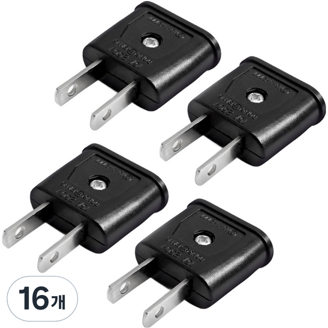 DSELC 雉雞轉接頭 220V轉110V 插頭轉接器, 16個, 黑色, 44mm