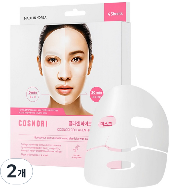 COSNORI 膠原蛋白水凝膠面膜, 2個, 4入