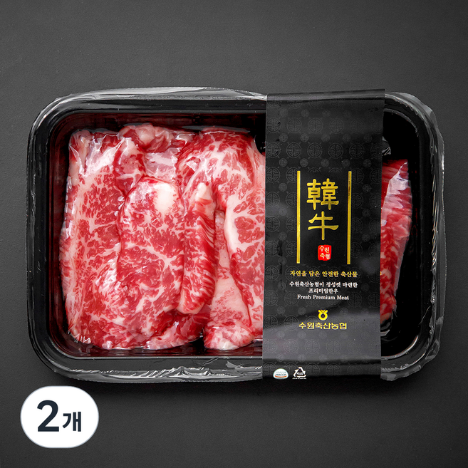 수원축산농협 한우 업진살 1+등급 구이용 (냉장), 200g, 2개