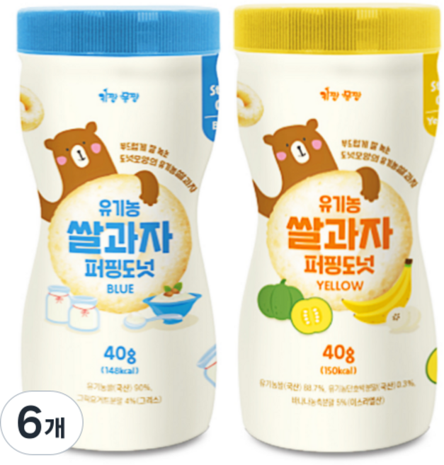 키짱몸짱 아동용 유기농 쌀과자 퍼핑도넛 2종 세트, 바나나맛,요거트맛, 40g, 6개