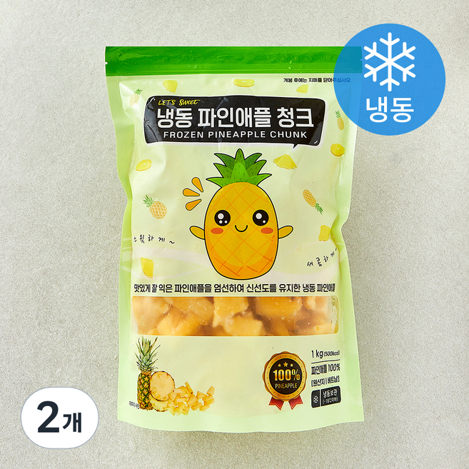 렛츠스윗 파인애플 청크 (냉동), 2개, 1kg