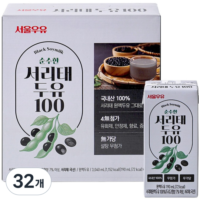 서울우유 서리태 두유 100, 32개, 190ml