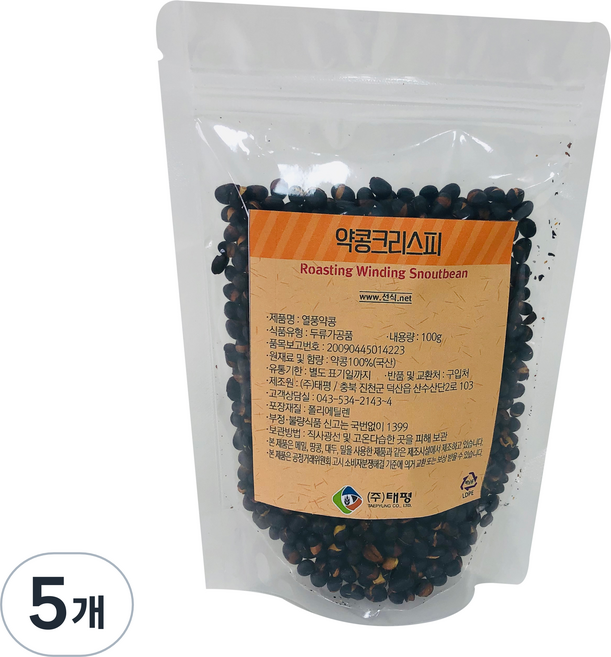 태평선식 약콩 크리스피, 100g, 5개
