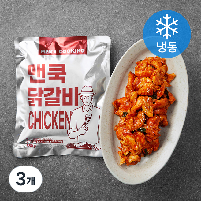 맨즈쿠킹 맨쿡 닭갈비 (냉동), 550g, 3개