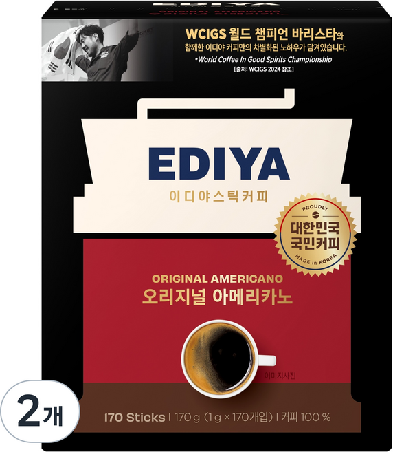 이디야 오리지널 아메리카노, 1g, 170개입, 2개