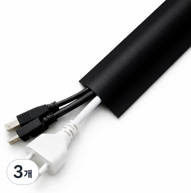 주식회사아텍스 잘라쓰는 전선 케이블 몰딩, 블랙, 3개