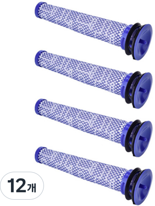 콜리의잡화점 다이슨 v6 v7 v8 호환 프리필터, 12개