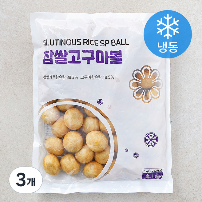 랜시 찹쌀고구마볼 (냉동), 1kg, 3개