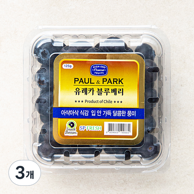 폴앤박 유레카 블루베리, 125g, 3개