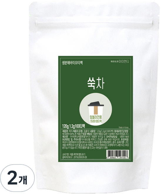 아이앤티 국내산 쑥차 티백 텀블러용, 2개, 100개입, 1.2g